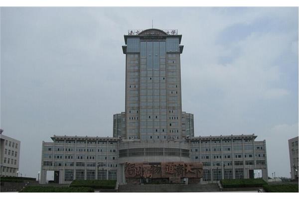 南京航空大学
