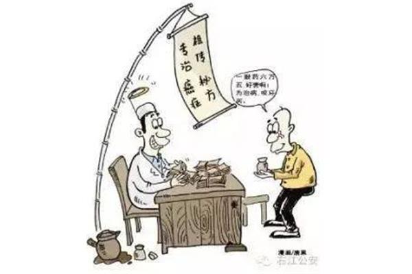 鲁迅杂文集读后感
