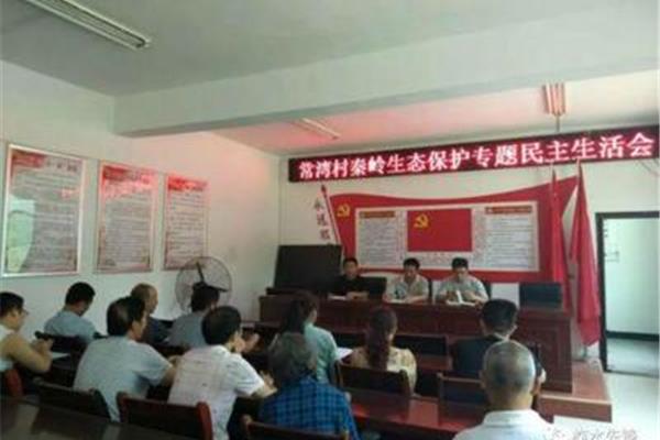 五个一活动
