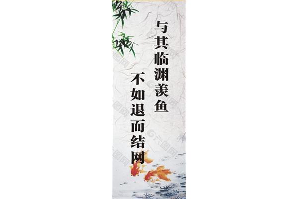 励志对联七字