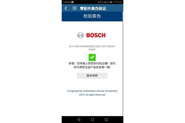 西安明城墙简介