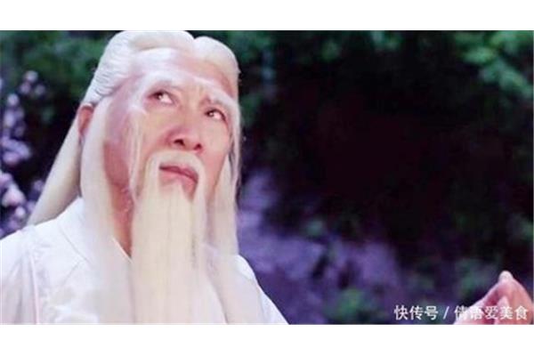 眉梢是什么意思