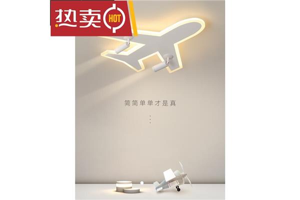 西安明城墙简介