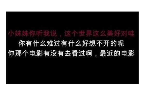 完什么归什么