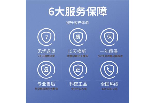 谁欠谁的幸福