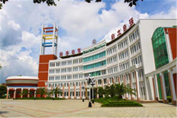 广东女子学院