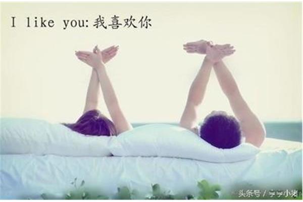 我眼中的简爱