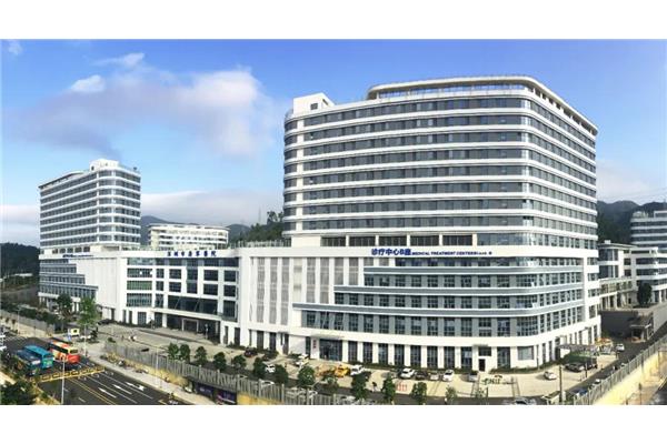 深圳市康宁医院