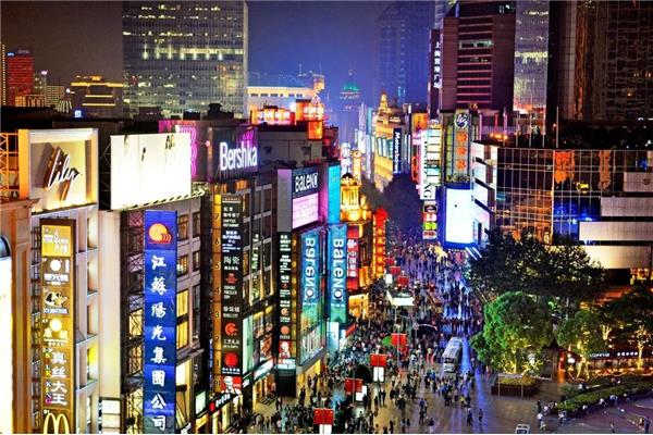上海市南京路