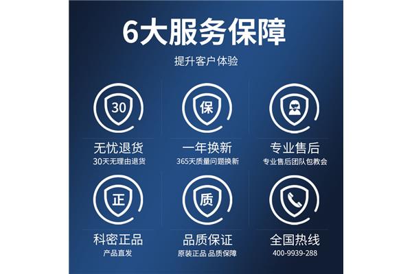谁欠谁的幸福