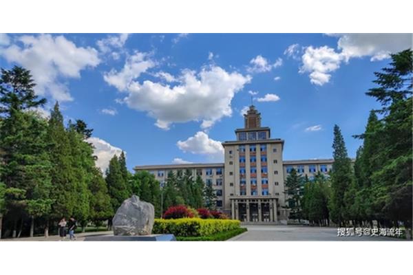 山西省社会科学院