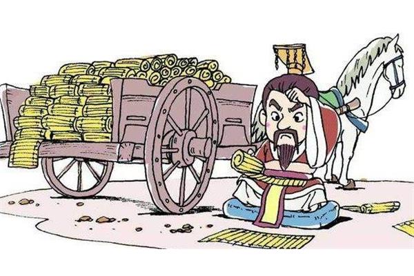 学富五车的意思