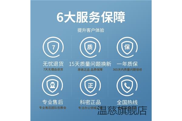 谁欠谁的幸福