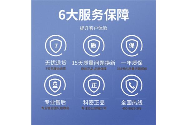 谁欠谁的幸福