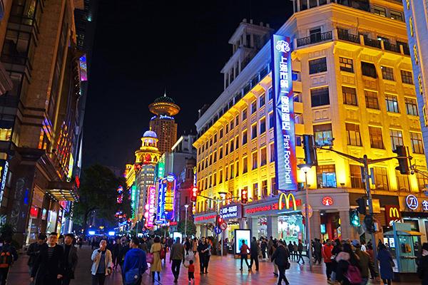 上海市南京路