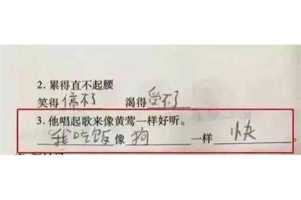 一边一边一边造句