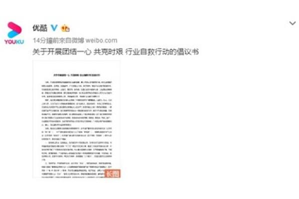 分外的读音