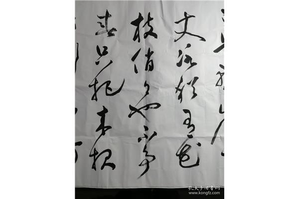 春雨送春归