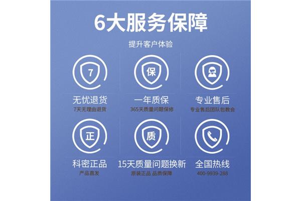 谁欠谁的幸福