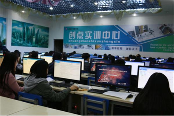 计算机统考