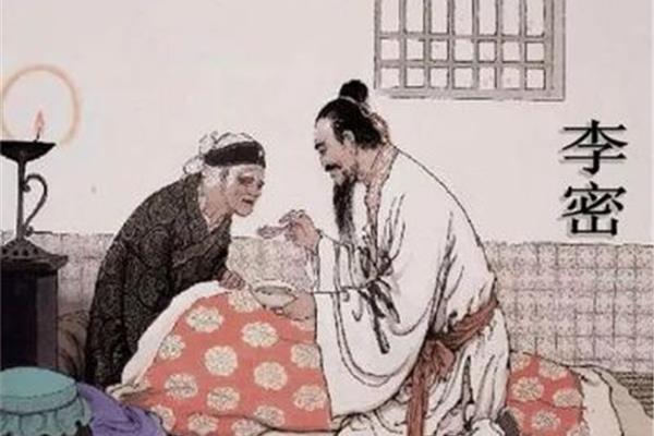 前无古人的意思