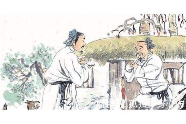 前无古人的意思