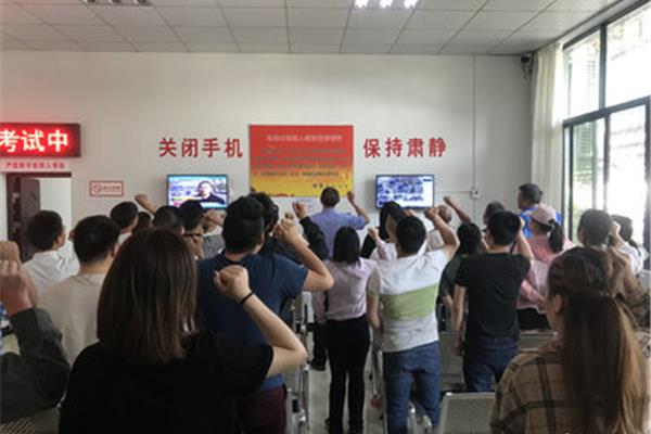 五个一活动