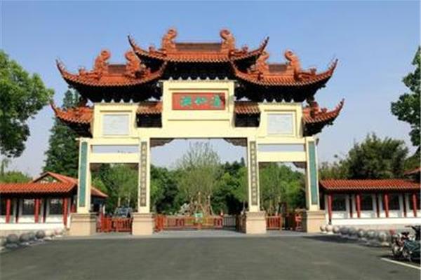 东台人民公园