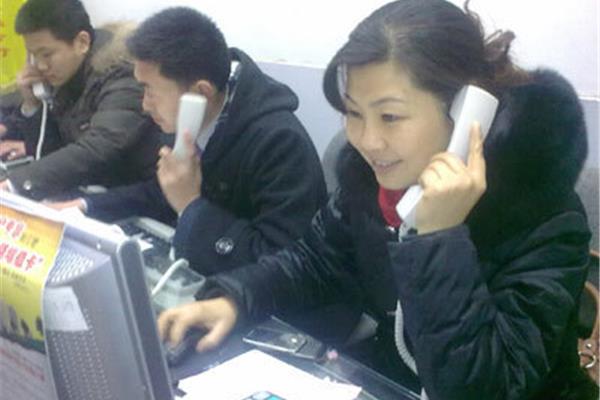经纪人是干什么的