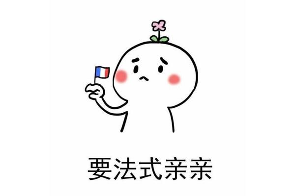 单核细胞低