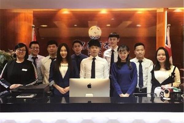 经纪人是干什么的