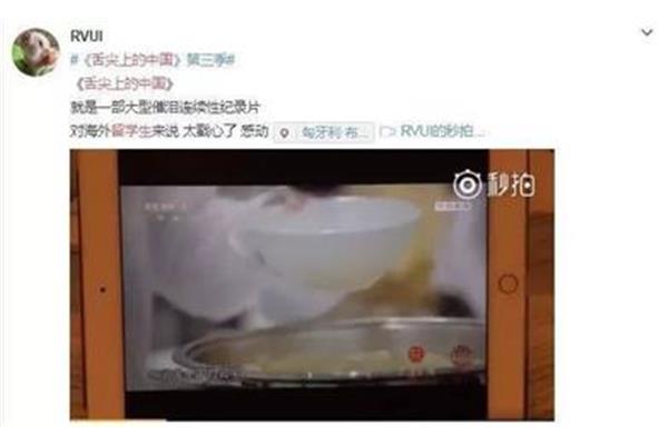 因为心中有爱