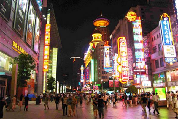 上海市南京路