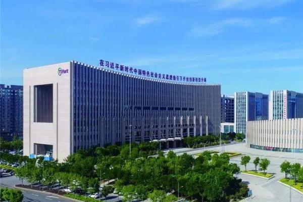 山西省社会科学院