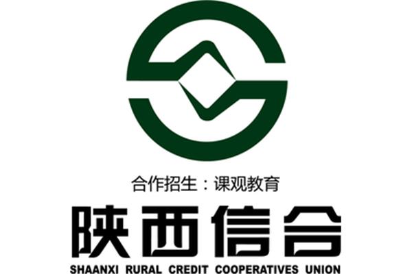信用合作社