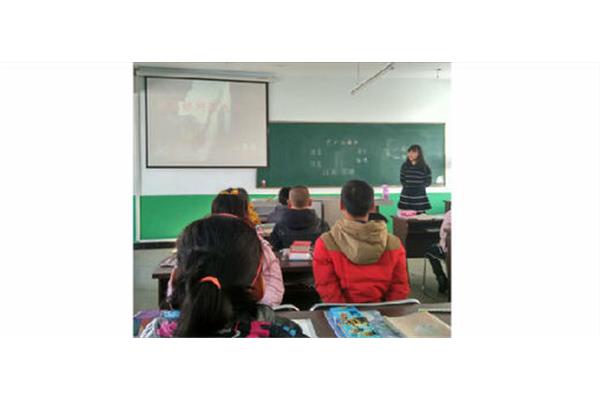 中小学教师研修网