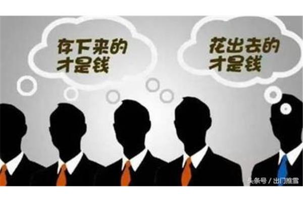 内心是什么意思