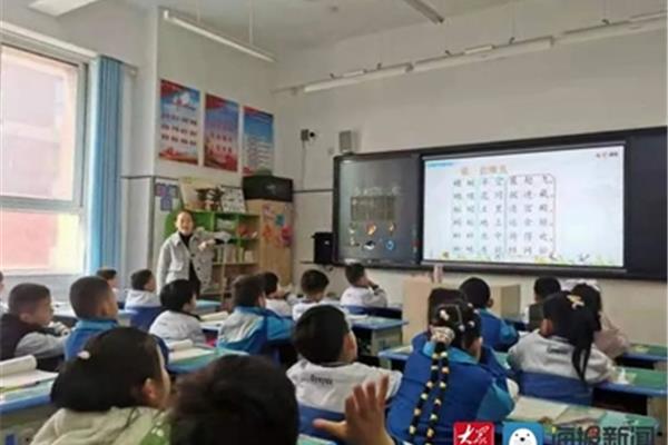 小学语文评课