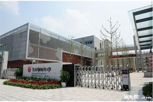 华润谢家湾小学