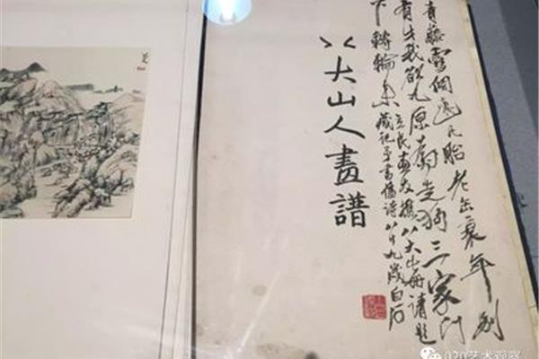 根正苗红现代意义