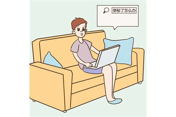 便秘应该吃什么