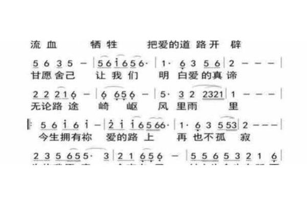 五绝平仄表