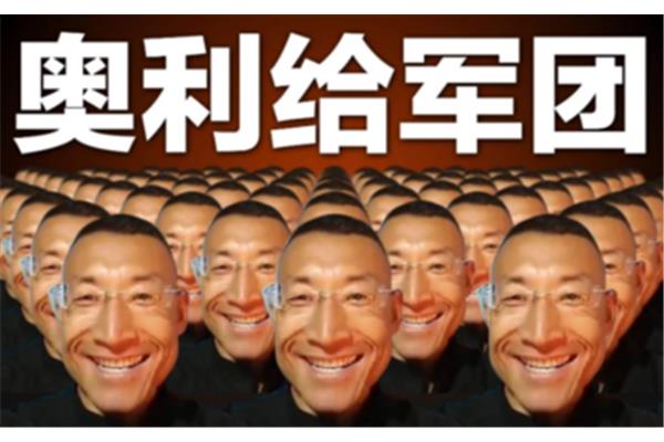 风靡一时的意思