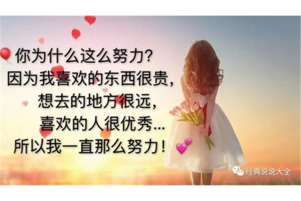 我爱的人不爱我