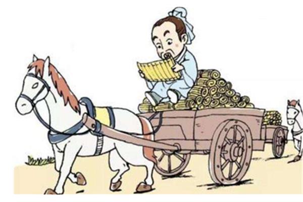 学富五车的意思
