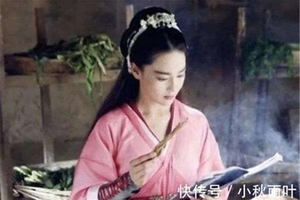 眉梢是什么意思