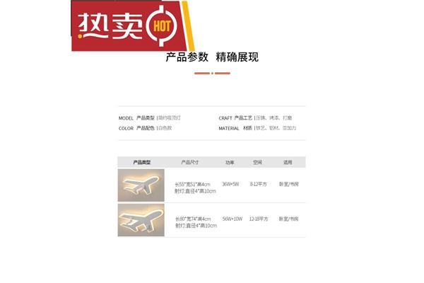 西安明城墙简介
