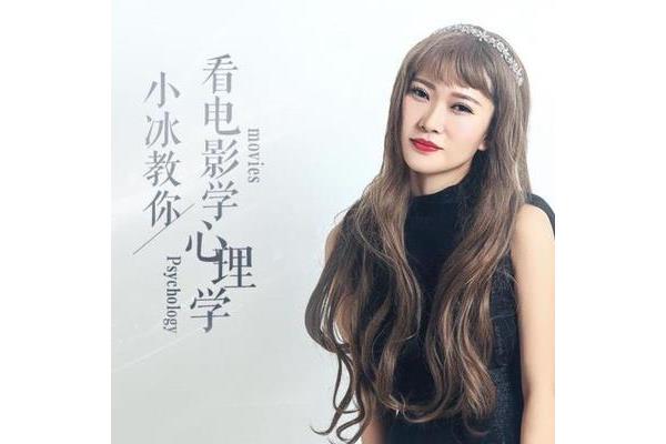 怦然心动什么意思