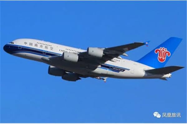 南方航空官方网站