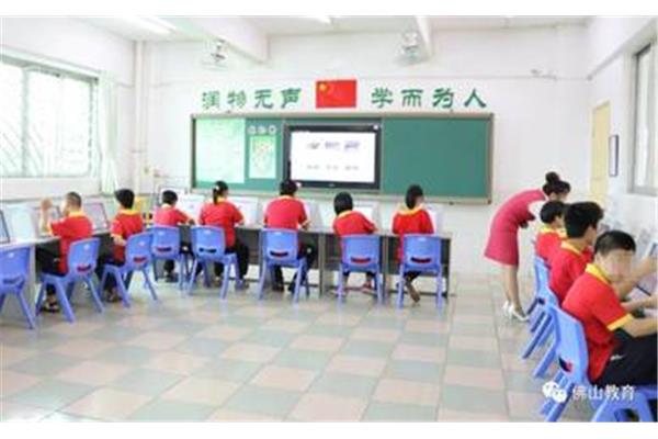 顺德教育信息